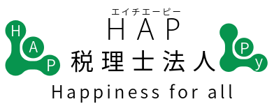 ＨＡＰ　税理士法人